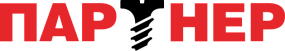 ПАРТНЕР